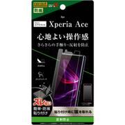 RT-RXPAF/B1 [Xperia Ace 用 保護フィルム アンチグレア]