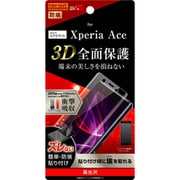 RT-RXPAF/WZD [Xperia Ace 用 保護フィルム 全面TPU]