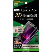 RT-RXPAF/WZH [Xperia Ace 用 保護フィルム 全面TPU アンチグレア]