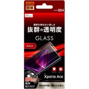 RT-RXPAF/BSCG [Xperia Ace 用 保護ガラス 光沢]