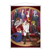 明治東亰恋伽 B1タペストリー [キャラクターグッズ]
