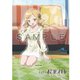 劇場版 魔法少女まどか☆マギカ[新編]叛逆の物語 描き下ろしアクリルスタンド マミ 部屋着 [キャラクターグッズ]