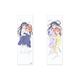 私に天使が舞い降りた！ 白咲花＆星野ひなた 抱き枕カバー [キャラクターグッズ]