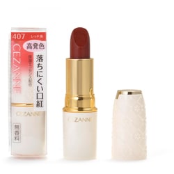 セザンヌ ラスティング リップカラーN 407 レッド系 [口紅]
