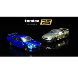 ヨドバシ Com タカラトミー Takaratomy トミカプレミアム Rsスカイラインgt R V Spec2 ベイサイドブル ミニカー 通販 全品無料配達