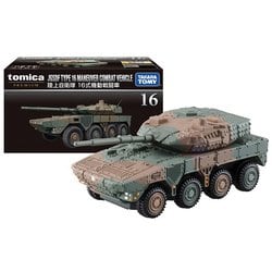 ヨドバシ Com タカラトミー Takaratomy トミカプレミアム No 16 陸上自衛隊16式機動戦車 ミニカー 通販 全品無料配達