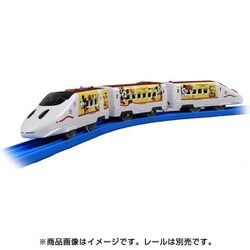 ヨドバシ.com - タカラトミー TAKARATOMY プラレール JR九州 Waku Waku