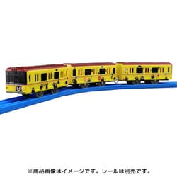 ヨドバシ.com - タカラトミー TAKARATOMY SC-09 [プラレール 東京メトロ銀座線 くまもんラッピング電車] 通販【全品無料配達】