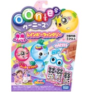 ウーニーズ専用ペレット レインボーファンタジー [対象年齢：5歳～]