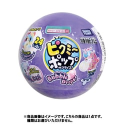 ヨドバシ.com - タカラトミー TAKARATOMY ピクミーポップ