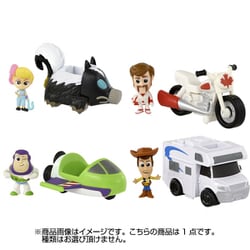 訳あり福袋 送料無料 セール わけあり 福袋 レディ ヨドバシ.com - タカラトミー TAKARATOMY トイストーリー4 キャラクターグッズ