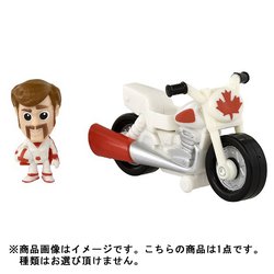 Amazon.co.jp: トイ・ストーリー4 ミニズ 10キャラクターセット