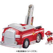 パウ・パトロール アクションビークル フィギュア付き マーシャル ファイヤートラック