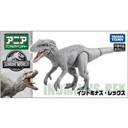 ヨドバシ.com - タカラトミー TAKARATOMY アニア ジュラシック