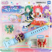 キラッとプリ☆チャン メルティックスタージュエルセット
