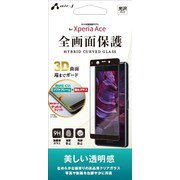 VGPR-XP1C S1C [Xperia Ace 高光沢 全画面保護ガラスパネル クリアガラス 液晶保護フィルム]