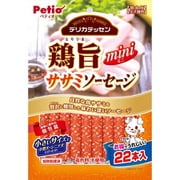 デリカテッセン 鶏旨ミニササミソーセージ [犬用おやつ 22本入 全犬種 間食用]
