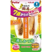 できたて厨房 蒸しかつお7歳からの健康ケア 2本入 [猫用おやつ]