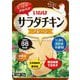 サラダチキン プレーン 90g