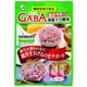血圧サポート GABA 国産十六穀米 75g（15g×5袋） [機能性表示食品]