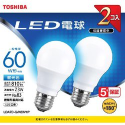 60W 広配光 D色 2P LDA7D-G/K60V1P