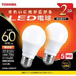 ヨドバシ.com - 東芝 TOSHIBA 60W 全方向 L色 2P LDA8L-G/60V1P 通販 