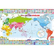 スイスイおえかき 答えがでてくるポスター 世界地図＆国旗 [対象年齢：5歳～]