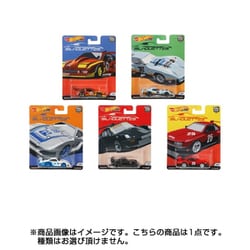 ヨドバシ.com - マテル Mattel ホットウィール FYN68 RWB