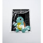 ラバーラゲッジタグ PK25514 ゼニガメ [キャラクターグッズ]