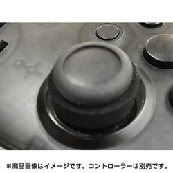 ヨドバシ.com - アンサー Answer ANS-SW074BK [Nintendo Switch Proコントローラー用 FPSアシストリング  ブラック] 通販【全品無料配達】
