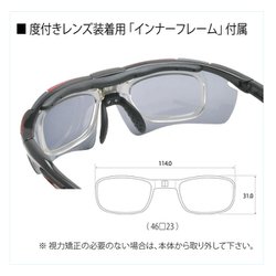 ヨドバシ.com - ellesse エレッセ ES-S113 2（BK/PK） [偏光