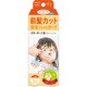前髪カットポケット リス MCP482