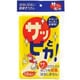 水のいらないぞうきん 15枚入 サッとピカ R-9