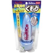 867-B [くもり止め 70ml 浴室鏡用 ヌリコ]