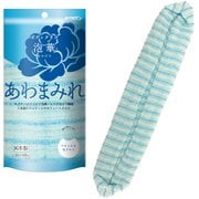 ボディタオル ブルー 泡まみれ泡華