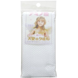 ボディタオル アミノ酸 天使のタオル