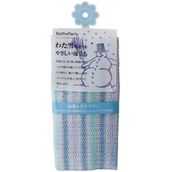 ボディタオル 海藻 バスパーティ