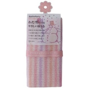 ボディタオル アセロラ バスパーティ