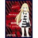 クロックワークス スリーブコレクションVol.29 殺戮の天使 レイチェル [トレーディングカード用品]
