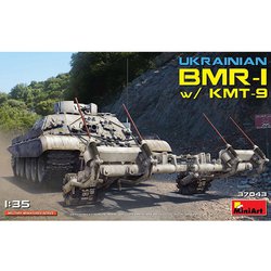 ヨドバシ.com - ミニアート MINI ART MA37043 ウクライナ軍BMR-1 w/KMT