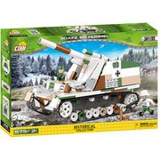 2516 フンメル 自走砲 Sdkfz165 [ブロック]