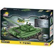 2615 T-72M1 主力戦車 [ブロック]