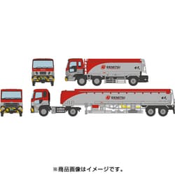 出光 トレーラーコレクション 6台セット 出光 トレーラーコレクション 6台セット Amazon | トミーテック