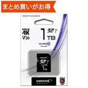SDXCカード 1TB Class10 UHS-I U3 V30 最大読込95MB/s 最大書込70MB/s HDSDX1TCL10UIJP3
