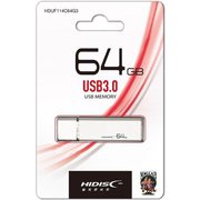 USBメモリー USB3.0 キャップ式 64GB シルバー HIDISC HDUF114C64G3