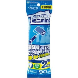 粘着式クリーナー ミニ スペア 90周×2巻 LD-303
