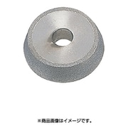 21206 超硬・ハイス用ダイヤモンド砥石 皿ビス90°角