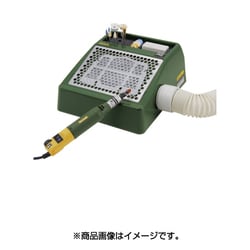 ヨドバシ.com - プロクソン PROXXON 22700 集塵テーブル(ミニルーター