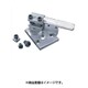 24061 円弧切削アタッチメント NO.24061