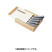 24550 専用バイト PD400用セット NO.24550